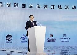 石家莊房地產(chǎn)市場(chǎng)動(dòng)態(tài) 鳳凰網(wǎng)房產(chǎn)咨詢解讀最新資訊