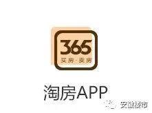 合肥東城要火！3大潛力板塊、萬元盤扎堆！剛需買房首選之地