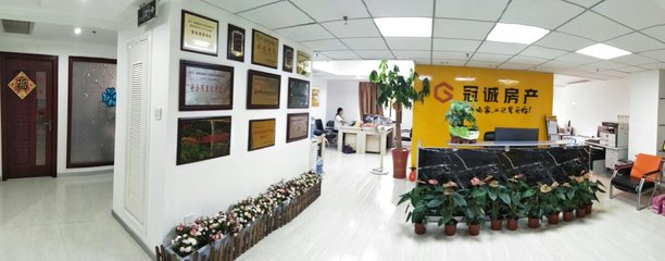 福州冠誠房產信息咨詢 專業服務，為您安家置業保駕護航