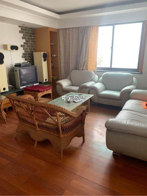 紹興市越城區中宜房產信息咨詢服務部 專業房產咨詢，助您安家越城